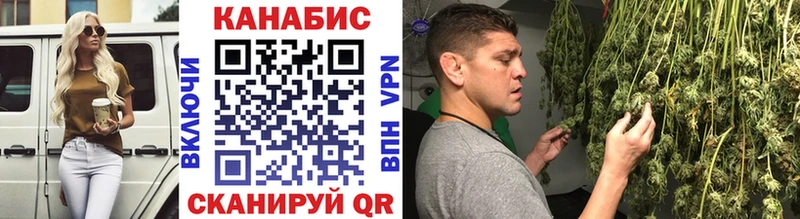Купить наркотики цена Моздок Гашиш  Каннабис  Псилоцибиновые грибы  АМФ  Меф  A-PVP  Cocaine 