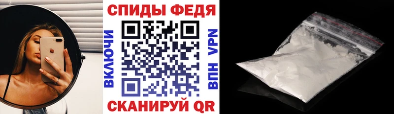 АМФЕТАМИН 98%  купить   Моздок 