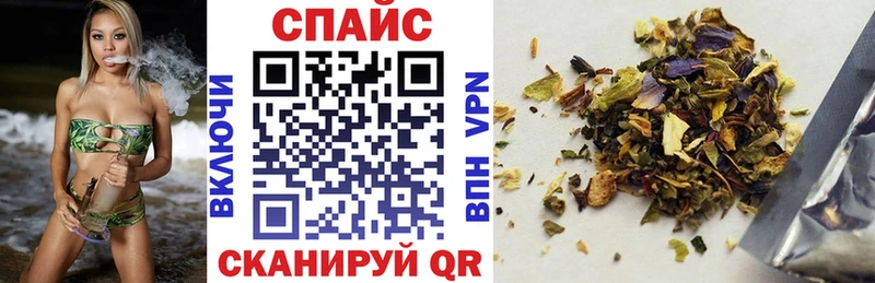 БУТИРАТ вода  где купить наркоту  Моздок 
