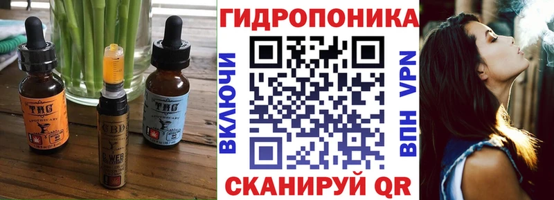 Canna-Cookies марихуана  где купить наркотик  Моздок 