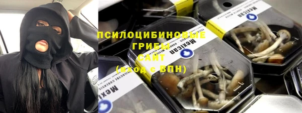 скорость mdpv Тавда