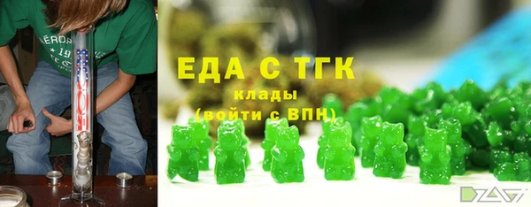прущие грибы Богородицк