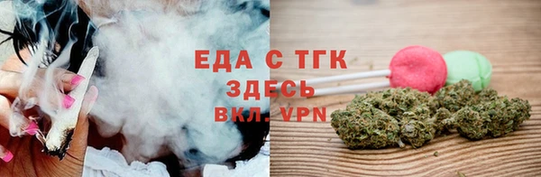 прущие грибы Богородицк