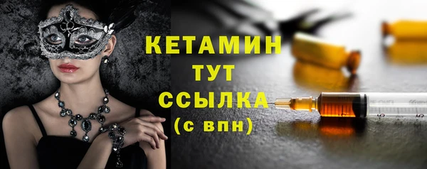 МДПВ Богданович