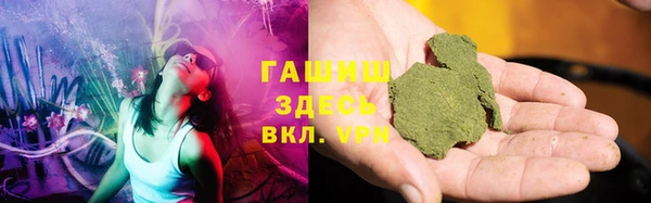 твердый Богородск