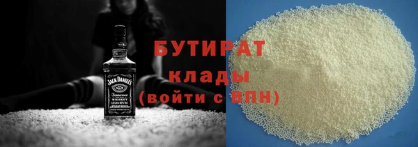 твердый Богородск