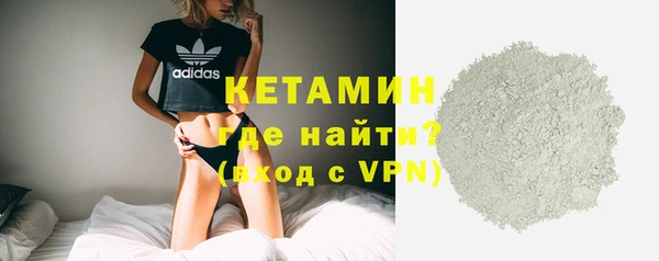 МДПВ Богданович