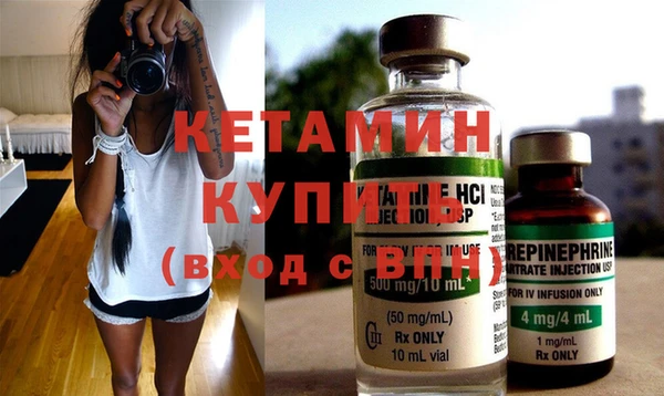 МДПВ Богданович