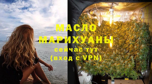 МДПВ Богданович