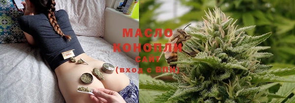 МДПВ Богданович