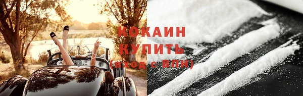 МДПВ Богданович