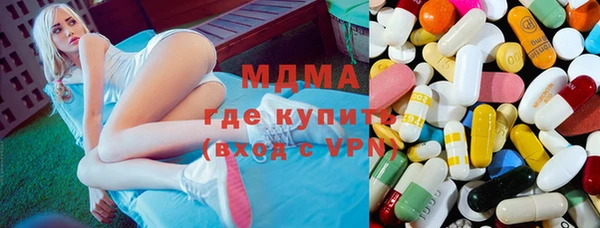 прущие грибы Богородицк