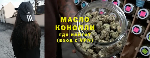 МДПВ Богданович