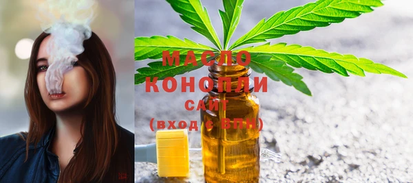 прущие грибы Богородицк