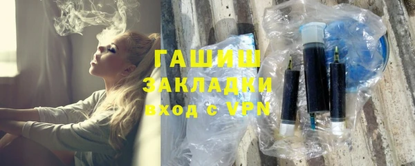 МДПВ Богданович