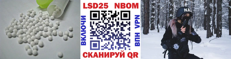 ЛСД экстази кислота  где можно купить   Моздок 