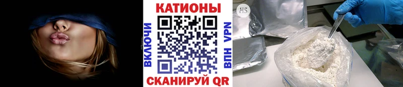 наркошоп  Моздок  Мефедрон мяу мяу 